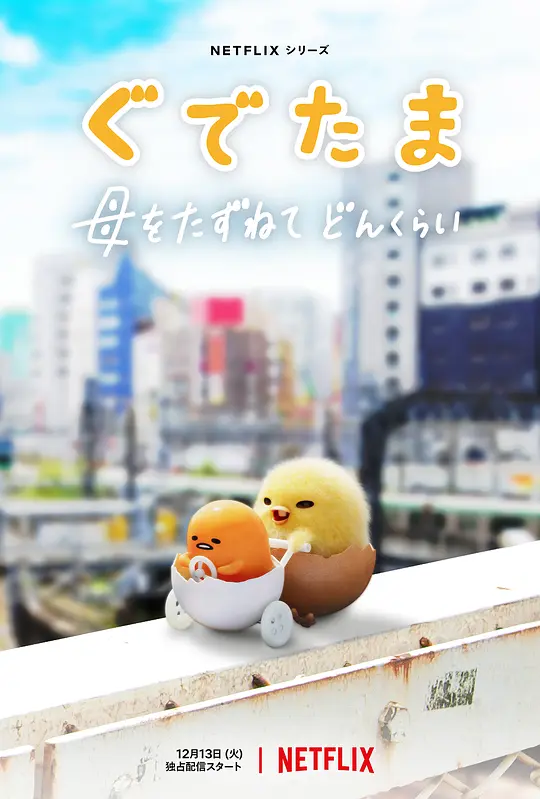 345cool.webp