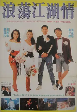 345cool.webp