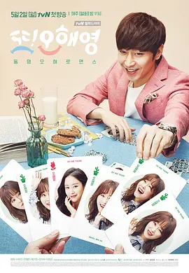 345cool.webp