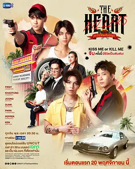 345cool.webp