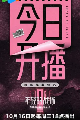 345cool.webp