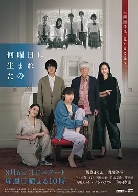 345cool.webp