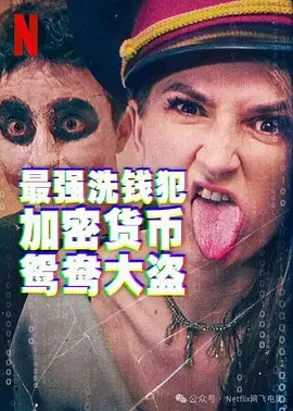 345cool.webp