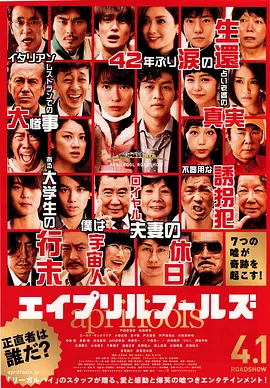 345cool.webp