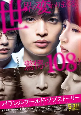345cool.webp