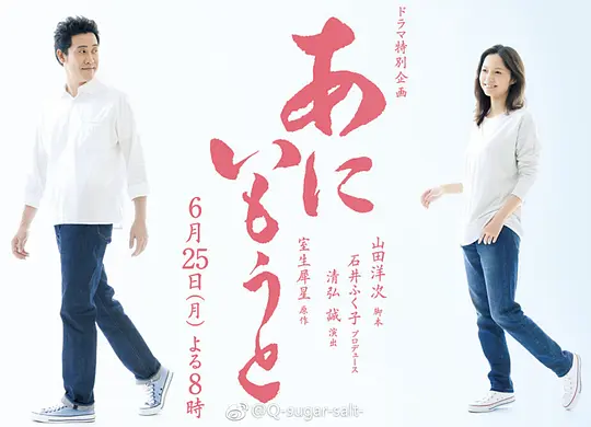 345cool.webp