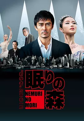 345cool.webp
