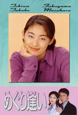 345cool.webp
