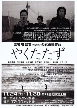 345cool.webp