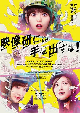 345cool.webp