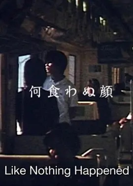 345cool.webp