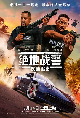 345cool.webp