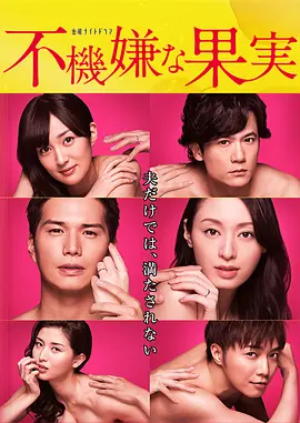 345cool.webp