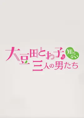 345cool.webp
