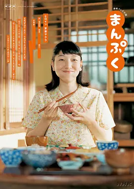 345cool.webp