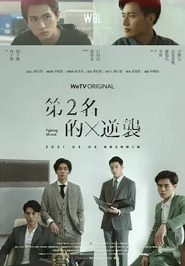 345cool.webp