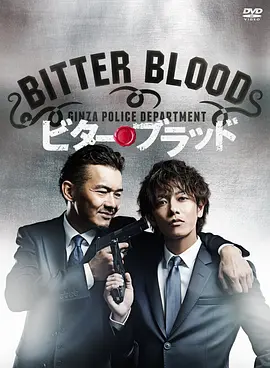 345cool.webp