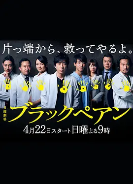 345cool.webp