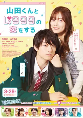 345cool.webp