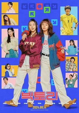 345cool.webp